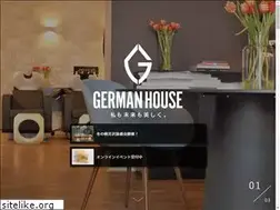 Sites similar to germanhouse.co.jp