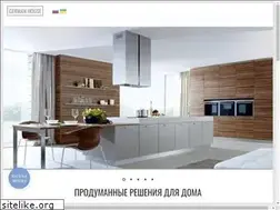 Sites similar to germanhouse.com.ua