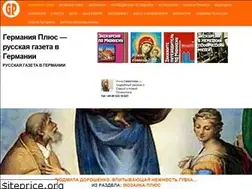 Sites similar to germaniaplus.de