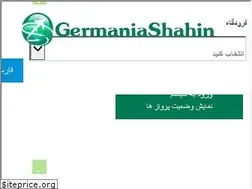 Sites similar to germaniashahin.com