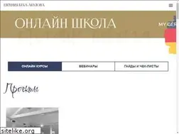 Sites similar to germanjob.info