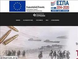 Sites similar to germanos-publications.gr