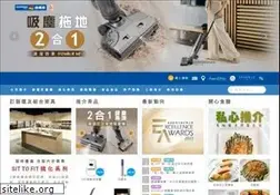 Sites similar to germanpool.com