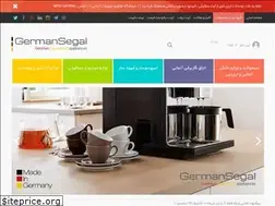 Sites similar to germansegal.com