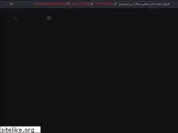 Sites similar to germanstore.ir