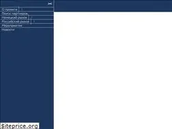 Sites similar to germantech.ru