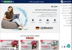 Sites similar to germanterm.com
