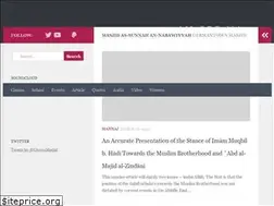 Sites similar to germantownmasjid.com