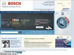 Sites similar to germany-bt.ru