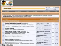 Sites similar to germany-forum.ru