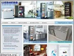 Sites similar to germany-holod.ru
