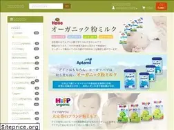 Sites similar to germany-porter.jp