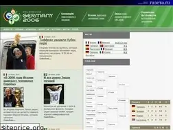 Sites similar to germany06.ru