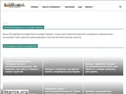 Sites similar to germanyask.com