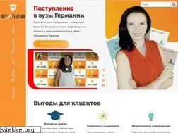 Sites similar to germanylife.ru