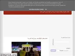 Sites similar to germanylive24.blogspot.com