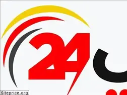Sites similar to germanynews24.com