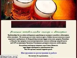 Sites similar to germanyptc.eu