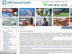 Sites similar to germed.ru