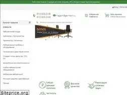 Sites similar to germeon.ru