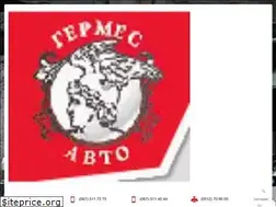 Sites similar to germes-avto.com.ua