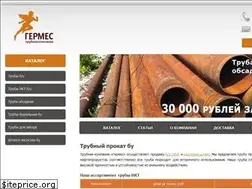 Sites similar to germes-ekb.ru