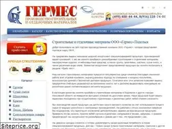 Sites similar to germes-gr.ru