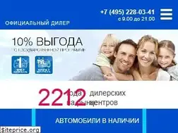 Sites similar to germes-lada.ru