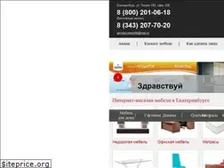 Sites similar to germes-mebel96.ru