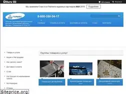 Sites similar to germes-nsk.ru