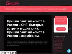 Sites similar to germes-plast.ru
