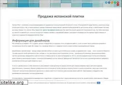 Sites similar to germes-shop.ru