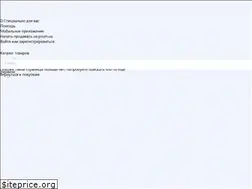 Sites similar to germes-ukraina.com.ua