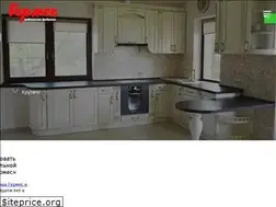 Sites similar to germes.in.ua