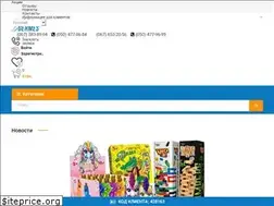 Sites similar to germes.one