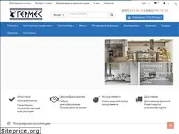 Sites similar to germes.org.ua