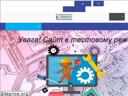Sites similar to germes.ua