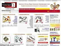 Sites similar to germesgrupp.ru