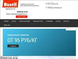 Sites similar to germetic-rus.ru