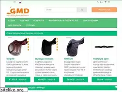 Sites similar to germida.com