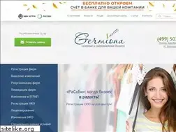 Sites similar to germiona.com