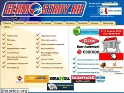 Sites similar to germostroy.ru
