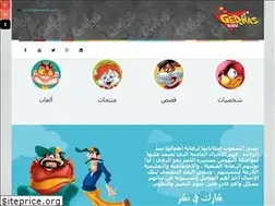 Sites similar to gernaskids.com