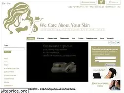 Sites similar to gernetic.com.ua
