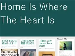 Sites similar to gero-emo.com