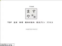 Sites similar to gero-masuya.com