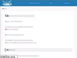 Sites similar to gero-navi.jp