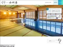 Sites similar to gero-ogawaya.net