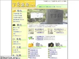 Sites similar to gero-spa.net