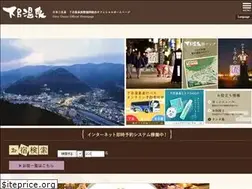 Sites similar to gero-spa.or.jp